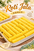 Roti Jala platter