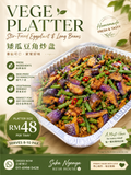 Vege Platter (Stir-Fried Eggplant & Long Beans)