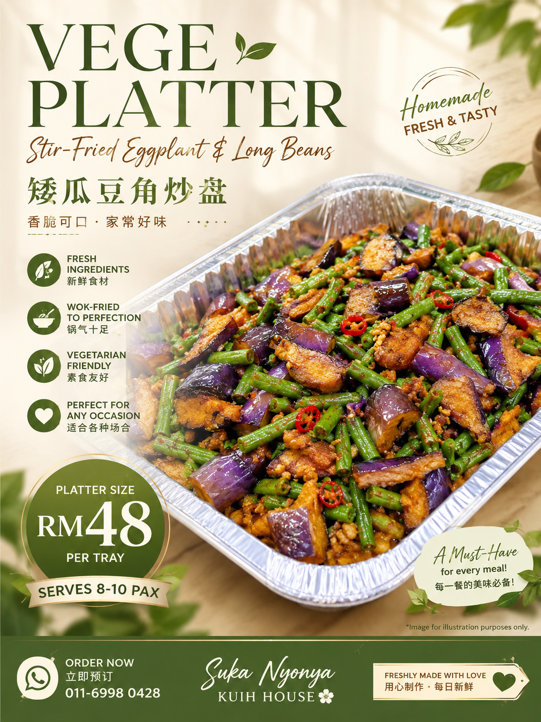 Vege Platter (Stir-Fried Eggplant & Long Beans)