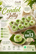 Traditional Cendol Jelly