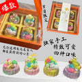 🌙 Moonlit Bunny Garden · Mid-Autumn Mooncake Gift Box月下兔语 · 中秋手作月饼礼盒